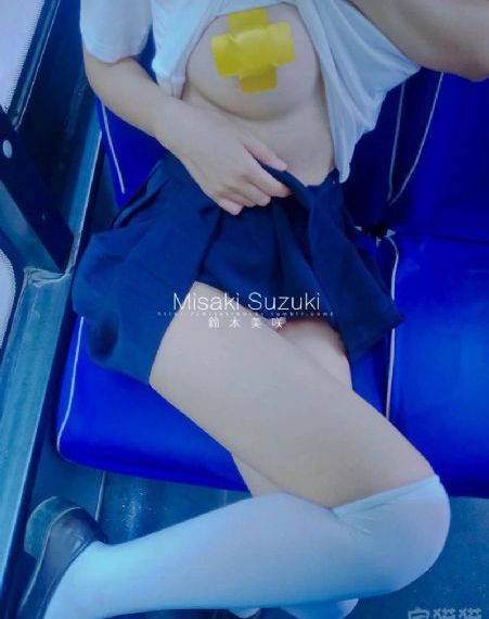 心理罪之第七个读者_4K在线视频播放