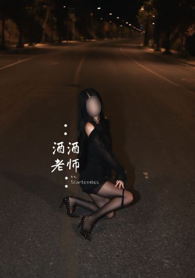 完美世界第183集_BD国语在线手机播放