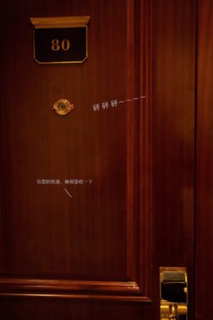 妈妈的朋友韩影_BD免费在线播放