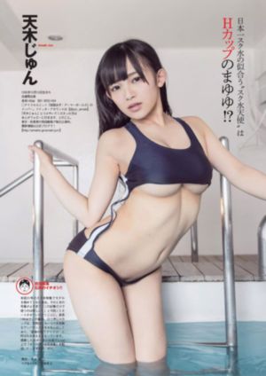我的美丽女邻居3在线观看_免费在线观看播放