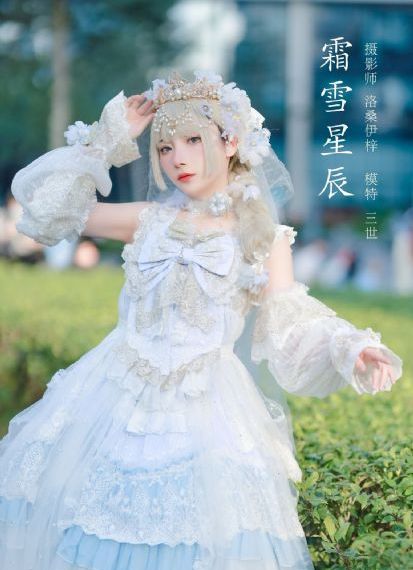 美好生活45集免费观看_在线观看
