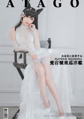 娃娃脸5完整版在线观看视频_剧情片在线播放