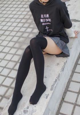 美女老板的贴身男保镖短剧_DVD神马在线观看