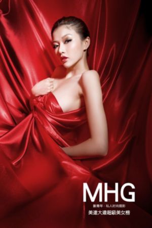 kissxsis第二季樱花动漫_BD国语完整视频观看
