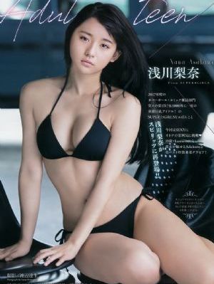 女人是的男人未来_BD韩语免费观看韩国