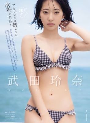 特战行动队_720在线播放观看