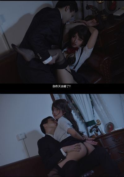 秋霞视频_4K免费在线观看